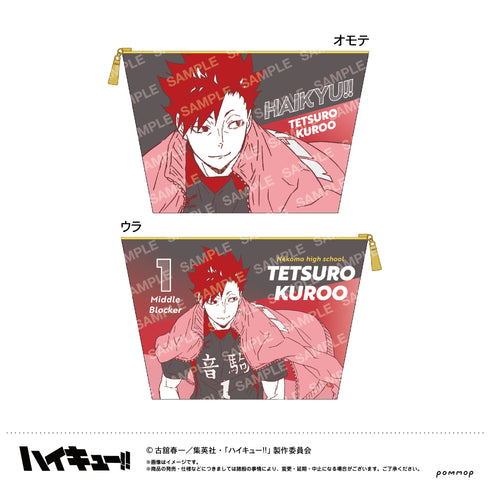 『ハイキュー!!』マルチケース(E 黒尾鉄朗)